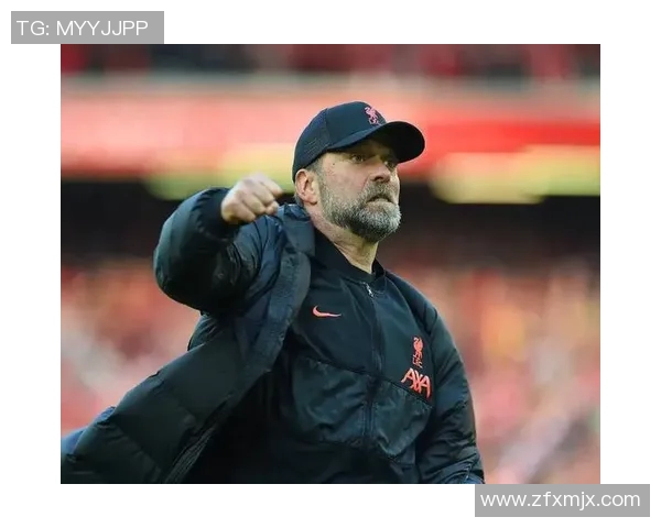 利物浦主帅克洛普:要警惕曼城挑战,团结拼搏才能捍卫冠军荣耀